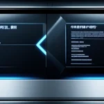 topologi jaringan antara mesin absensi kantor cabang dan server hrd di kantor pusat melalui cloud